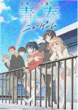 斗罗大陆漫画神界传说篇封面