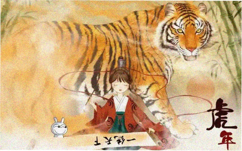 斗罗大陆漫画 神界传说篇 焦点图