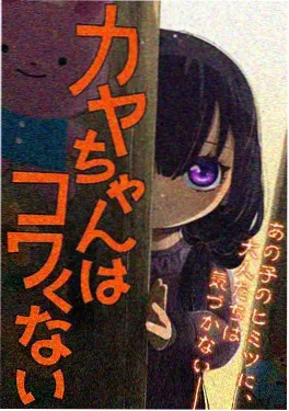 斗罗大陆魂师竞技场封面